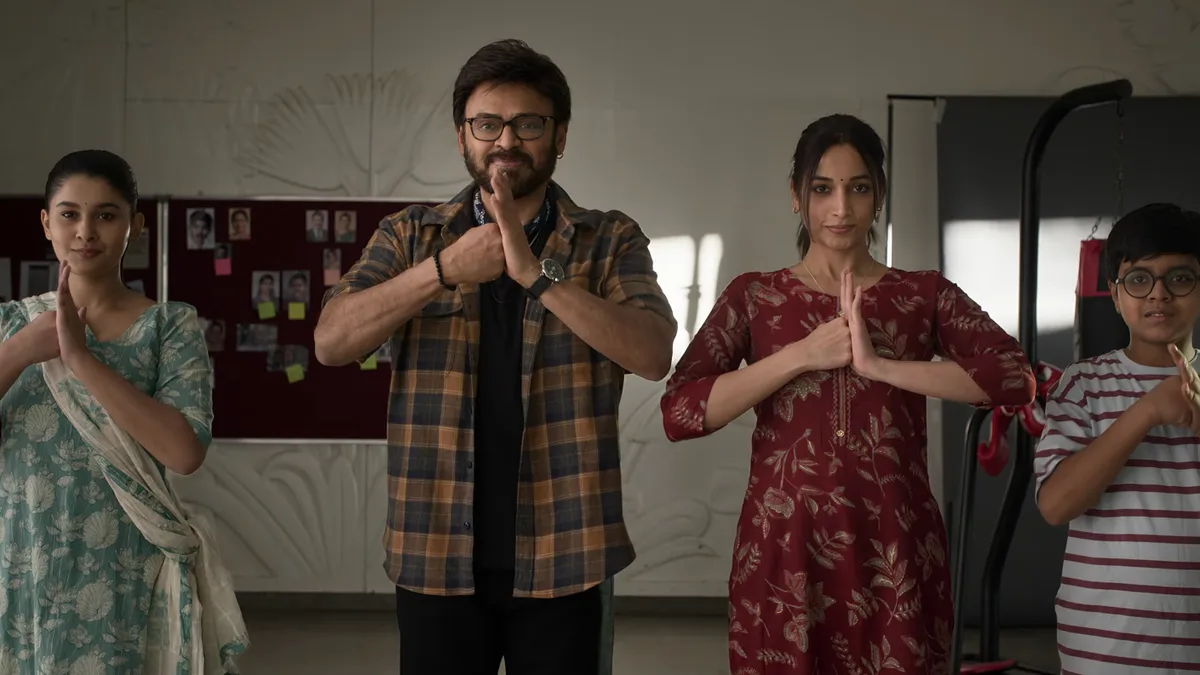 ‘Aadarsha Kutumbam - AK47’ teaser: Venkatesh, Trivikram Srinivas promise a hilarious action entertainer
