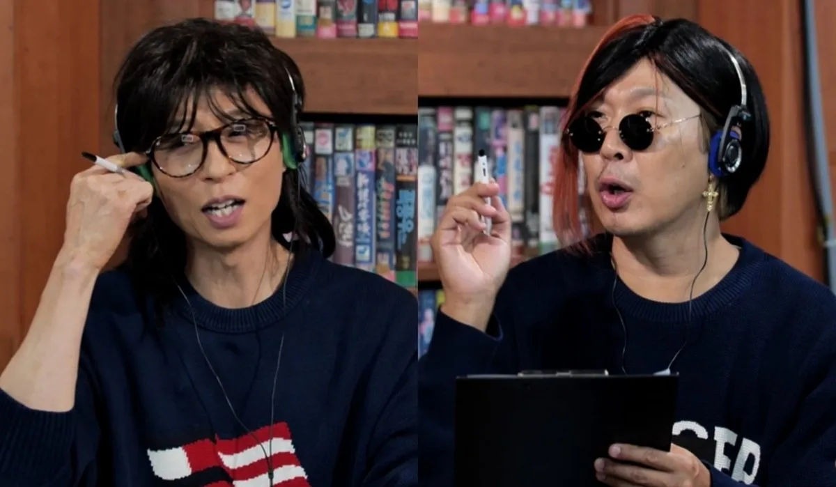 유재석, 노래 시작하자마자 감탄…“첫 소절에 끝났다” (놀뭐?)