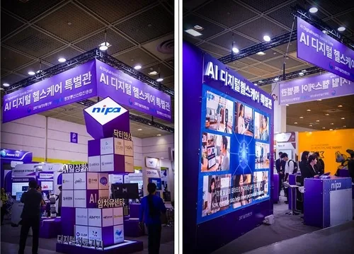 AI 헬스케어 '병원 문턱' 넘는다…실증·도입 협의 31건