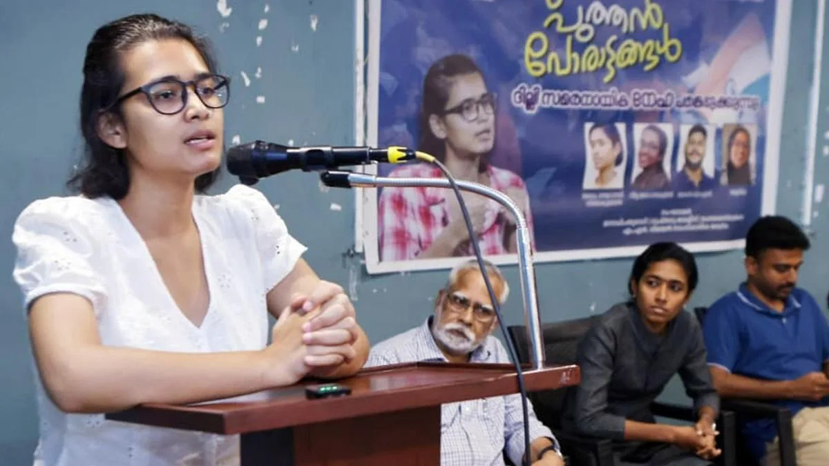 Uprooting RSS, BJP is a task still left to be done, says AISA leader Neha Bora