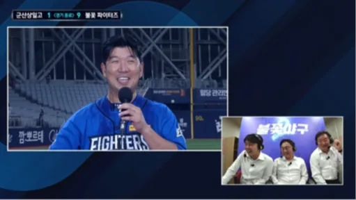 “단장님, 지갑 여세요”…‘득녀’ 신재영 7이닝 1실점→MVP(불꽃야구)