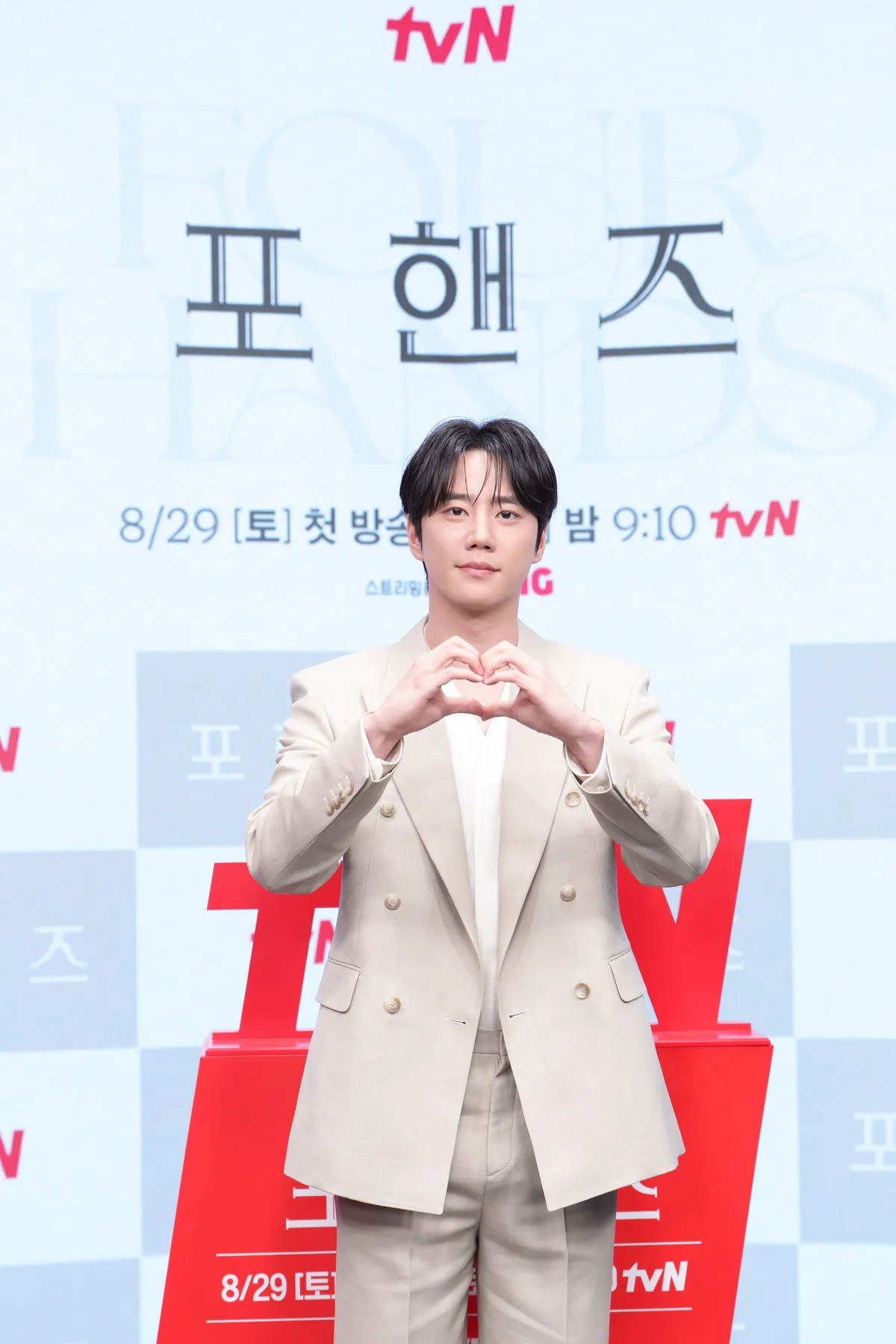 ‘포핸즈’ 이준영 “입대 전 마지막 작품, 정말 최선 다했다”
