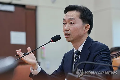 김지용 "중수청, 다시 검찰청과 한몸 되는 일은 없을 것"