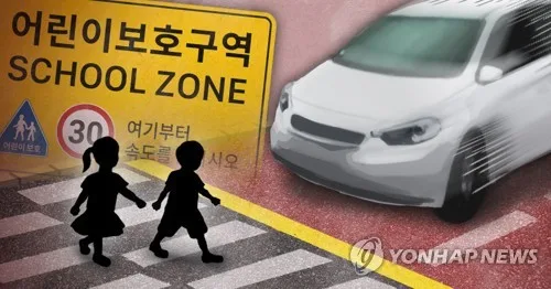 스쿨존 뺑소니 "몰랐다"는 80대 운전자…블랙박스는 알고 있었다