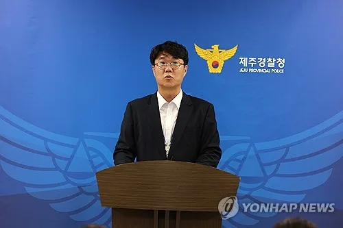 [속보] "A경장, 60대 남성 실종은 타직원도 알아 삭제 안해"
