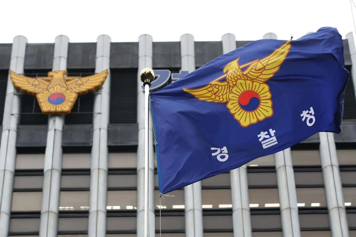‘전경예우’ 우려에…경찰간부 로펌행, 작년이후 50건중 34건 퇴짜