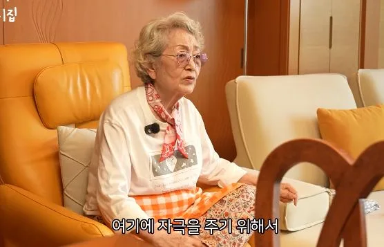“80대 건강 비결” 김영옥이 신경 쓰는 ‘의외의 부위’