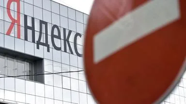 Angriffe auf russische Rechenzentren: Fake-Bots weiter aktiv
