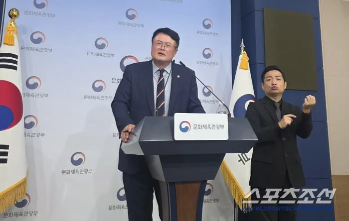 'FIFA 현장점검' 관련 김대현 문체부차관의 해명 "K-축구 혁신위는 강압성 없는 자문, 지원기구일 뿐...FIFA가 문제삼을 일 아니다"[속보]