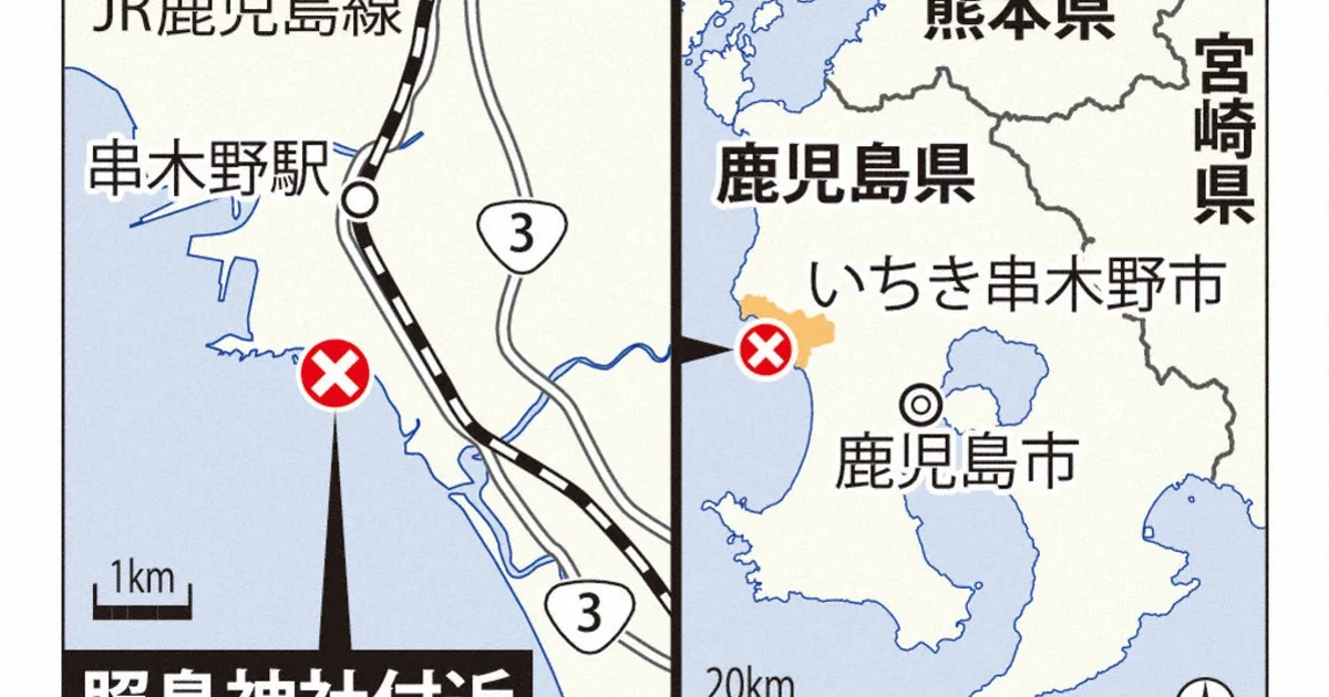 鹿児島の中高生3人水難、全員の死亡確認 2人が溺れ救助図ったか