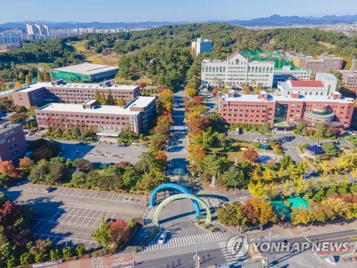 [게시판] 건양대, 새비전 '스튜던트 퍼스트 2.0' 선언