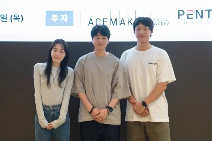 시한부 로맨스 이도현X김민하 '우리 태양을 흔들자' 첫 삽 떴다