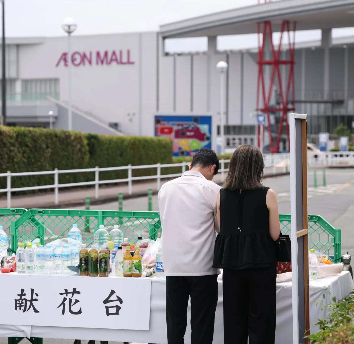 Aeon considering compensation over fatal blast after Kumamoto quake