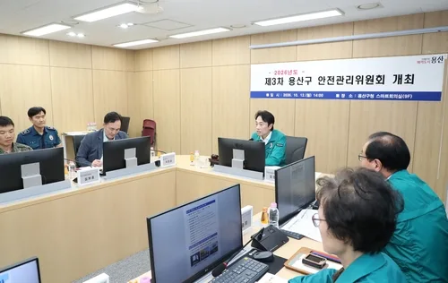 용산구, 핼러윈 안전 총력…인파 관리에 2천550명 투입