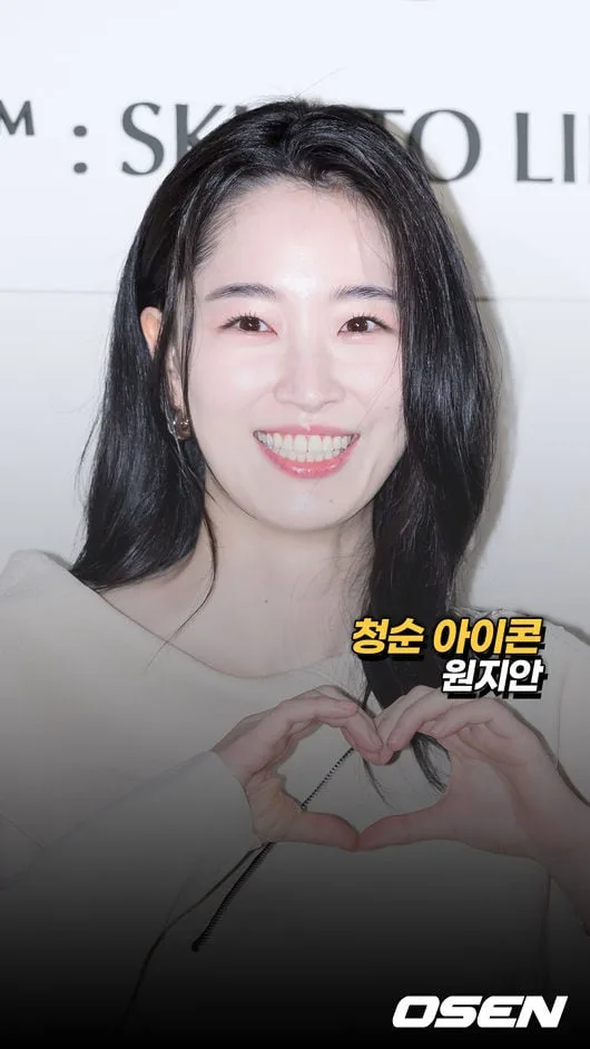 청순 아이콘 원지안,’투명 미소’ [O! STAR 숏폼]