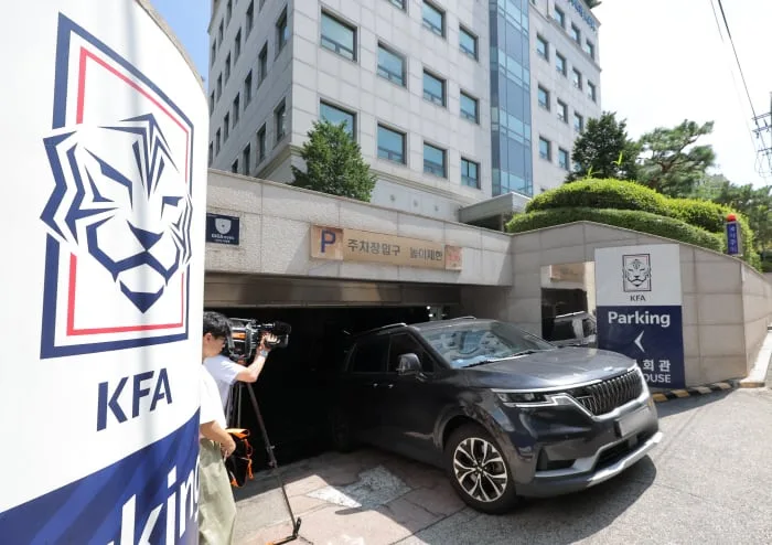 "승부조작, 판정 개입, 금품·향응 수수 뿌리 뽑는다" KFA, '축구경기 공정성 훼손 행위 집중신고기간' 운영