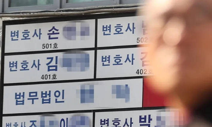 예산만 800억인데…법률구조공단, 사건 80%가 '임금체불'