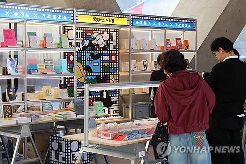 세계 디자인 1천204개 작품 서울로…'서울디자인위크' 개막(종합)