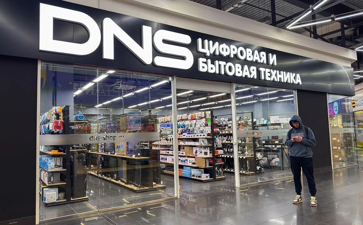 Сеть электроники DNS опровергла сообщения о запуске маркетплейса