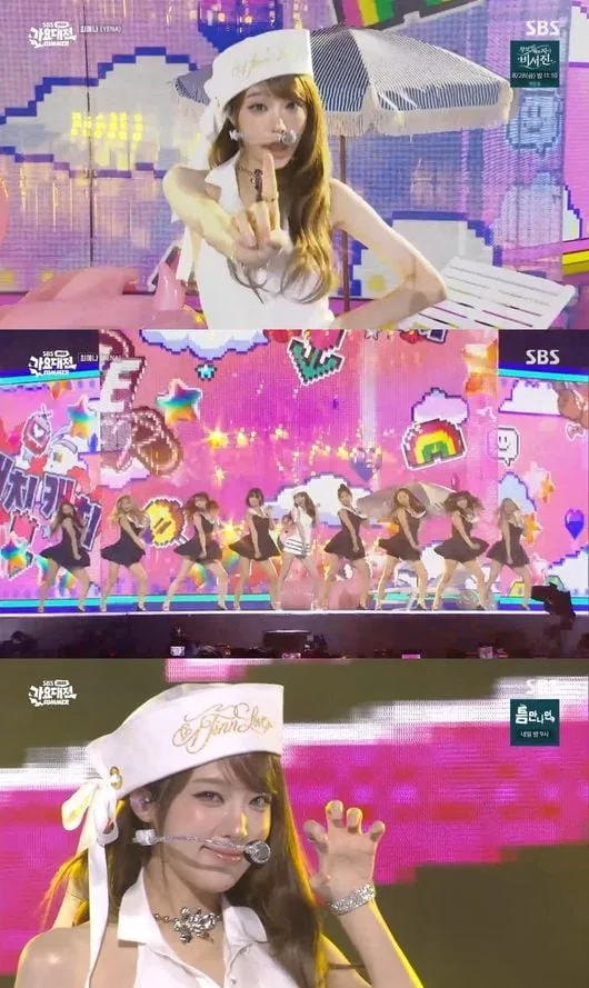 최예나, 무더위도 캐치 캐치…여름 저격 마린룩 ('가요대전')