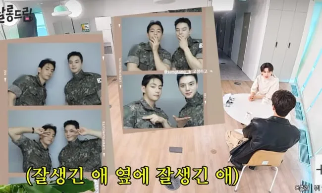 역시 월드스타…송강 “군대서 친해진 BTS 뷔, 만나면 밥 사”