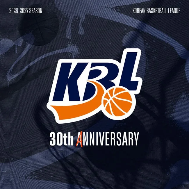 '30번째 생일 맞이' KBL, 출범 30주년 기념 로고 공개..."전통과 위상, 힘찬 미래 표현했다"
