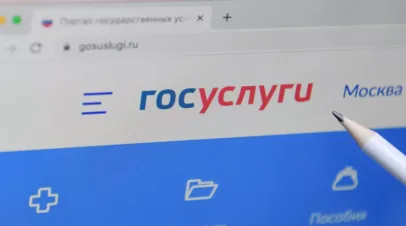 В ГД рассказали о получении квитанций за ЖКУ через «Госуслуги» с 2027 года