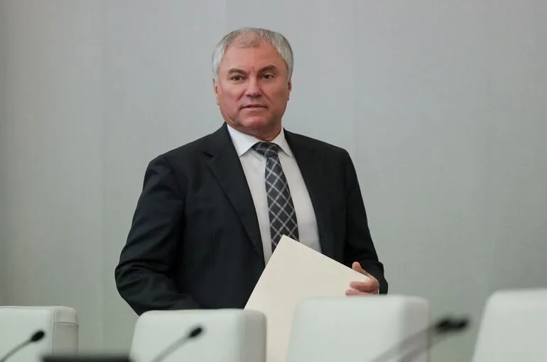 Володин направил в комитет Госдумы проект о ратификации соглашения о Белорусско-Российском университете