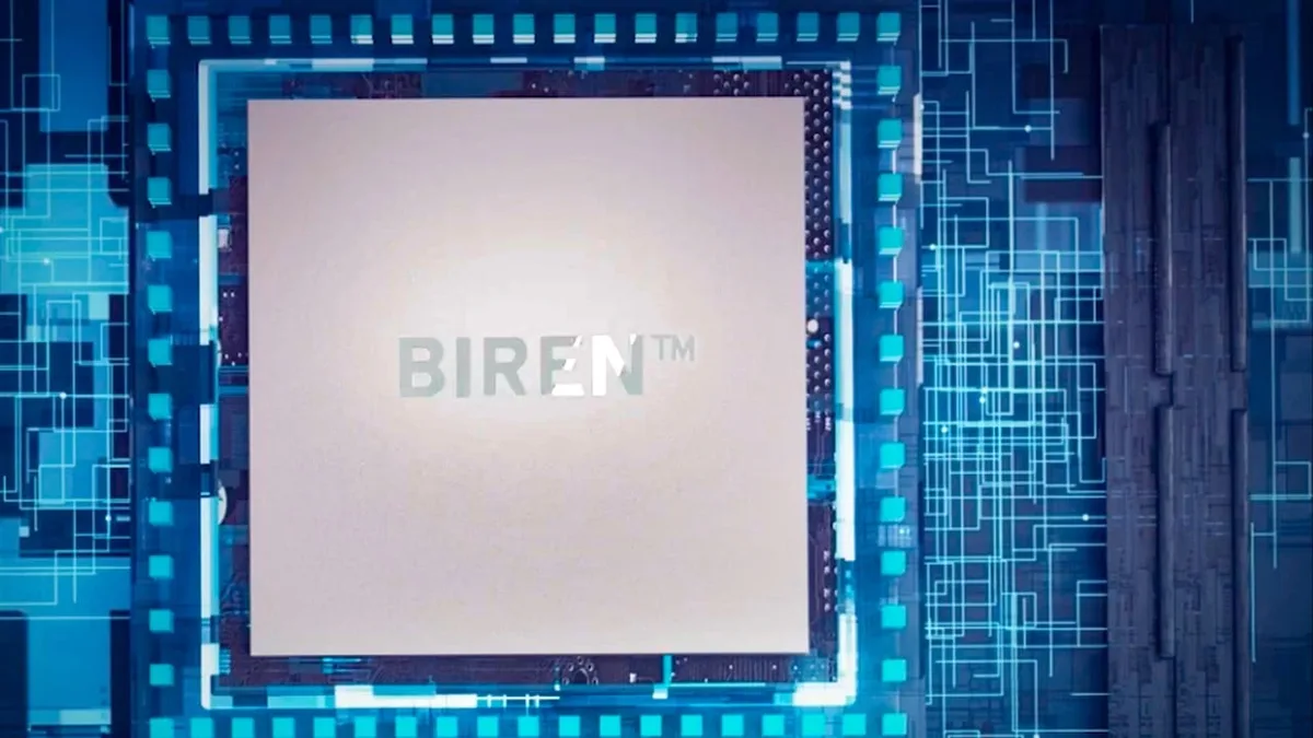 China’s AI chipmaker Biren tumbles 12% as it seeks US$510 million in share placement