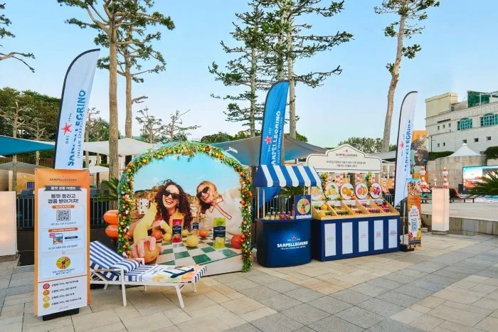 산펠레그리노, 서울 도심 풀사이드서 ‘ISD’ 여름 프로모션