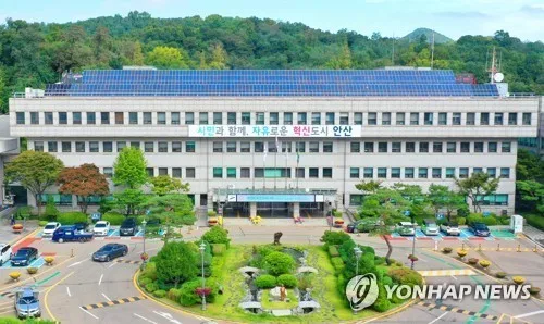 경기도·안산시, 내달 10일 올림픽기념관서 '일자리 박람회'