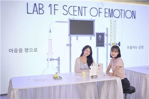 감정을 데이터로…SKT, 성수서 '이모션 랩' 전시