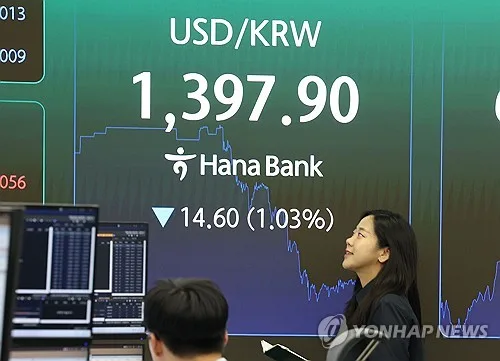 한투증권, 하반기 원/달러 평균 환율 1,420원 전망…50원 내려