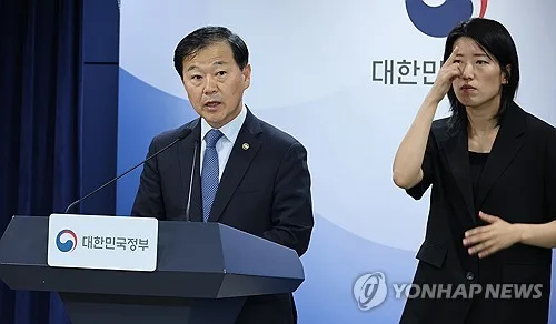 복지부, 전국 병원장에 "직장내 괴롭힘 근절 직접 챙겨달라" 서한(종합)