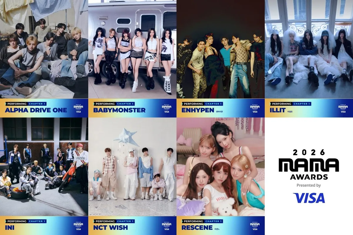 리센느→알디원·제베원 ‘2026 MAMA’ 1차 라인업