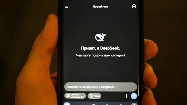 В работе нейросети DeepSeek произошел масштабный сбой, пишут СМИ