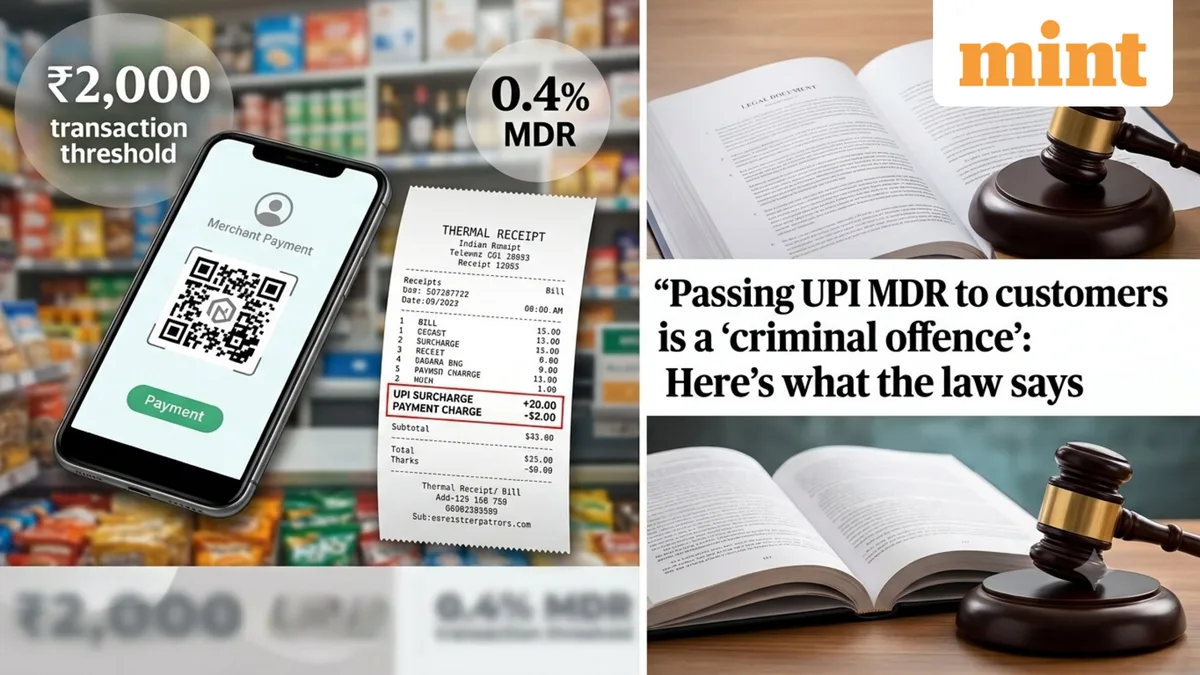 Passing UPI MDR to customers is a criminal offence: Here's what the law says — experts weigh in
