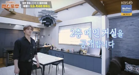 “성공의 맛” 김재중, 청담동 집·부모님 3층집→日대저택까지