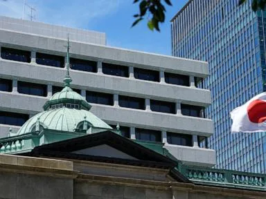 Japan's central bank raises benchmark interest rate to 1.25%