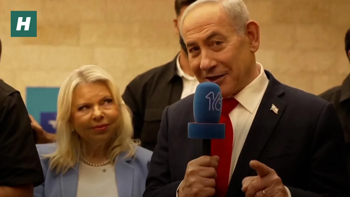 Le couple Netanyahu joue sur des théories complotistes du 7 octobre 2023 à l’approche des législatives