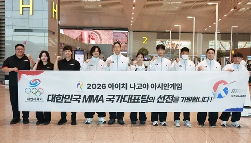 [아시안게임] 신생 종목 MMA 한국 선수단, 결전지 나고야로 출국