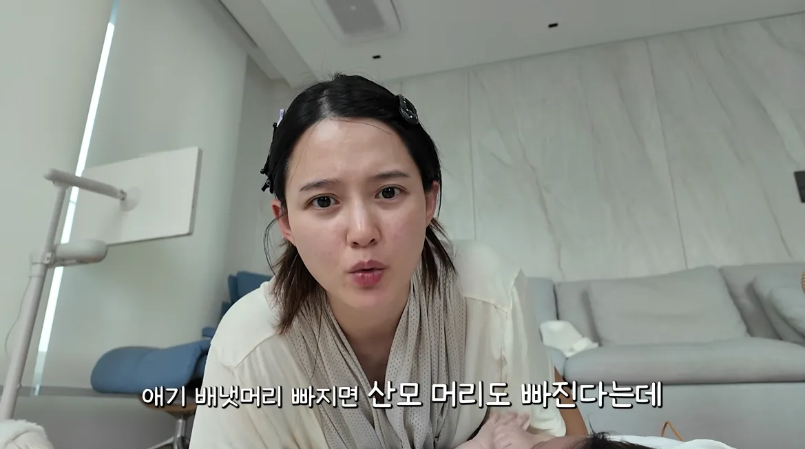 ‘13남매 장녀’ 남보라, 출산 100일 차 탈모 걱정…“미리미리 케어”