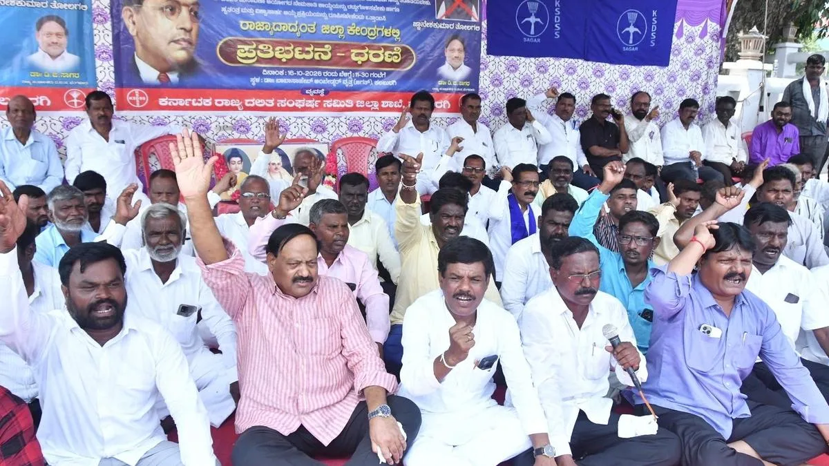 Dalit Sangharsha Samiti seeks CEC’s removal, criminal case against him
