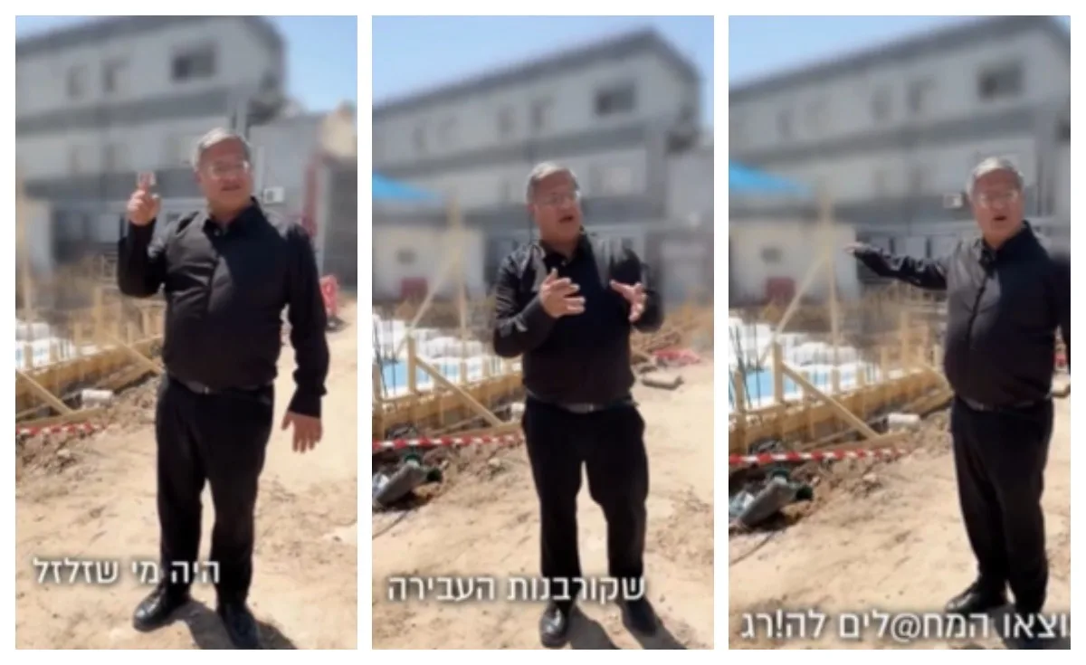 VÍDEO: ministro de Netanyahu mostra futuro 'centro de enforcamento' de presos com 'cabines de observação'
