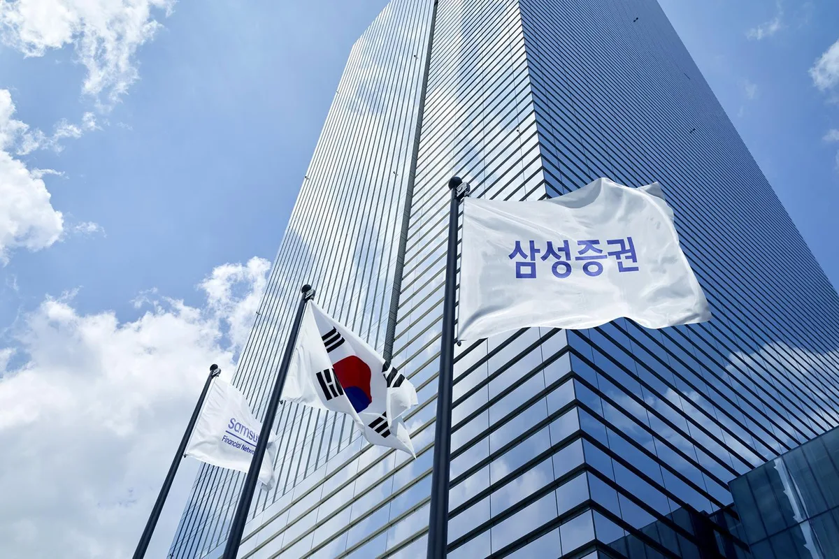[단신]삼성증권, ISA 개설 수수료 우대 이벤트 外