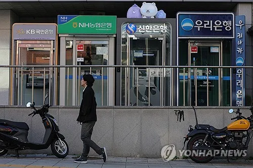 금융권 해외發 해킹에 '깜깜이'…18건 중 16건 공격자 불명