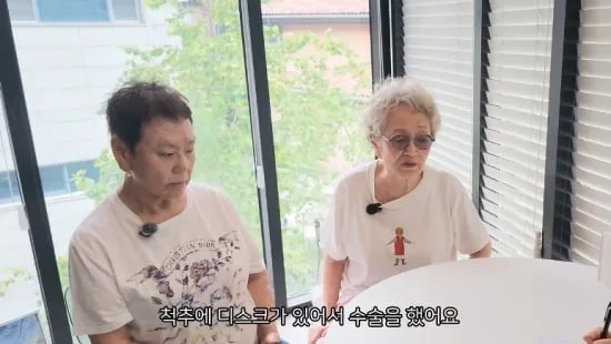 김영옥, 88세에 필라테스 도전 “65세에 디스크 수술..후유증 있어”