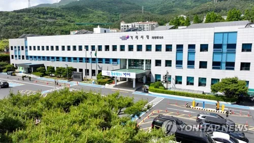 거제시, 폭우 피해 신고 접수…사유시설은 10일 이내 완료해야