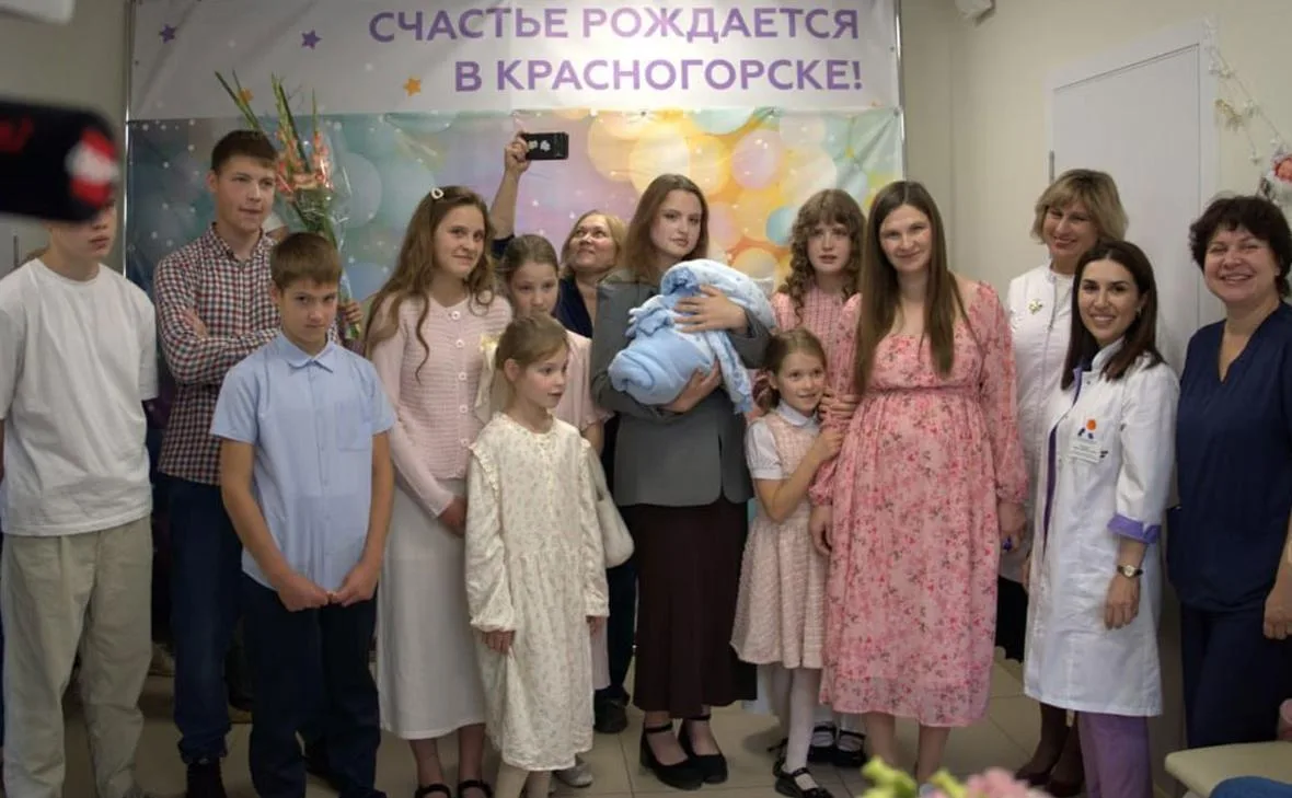 Жительница Подмосковья родила 17-го ребенка
