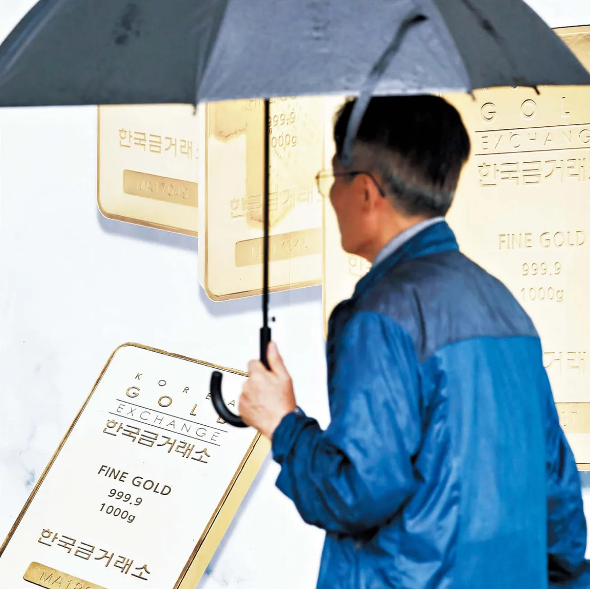 금값 반등세… 선물 가격 한 달간 11% 올라